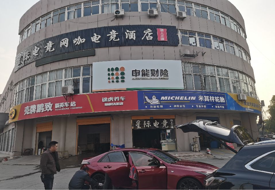 大渡口区铝塑板门头
