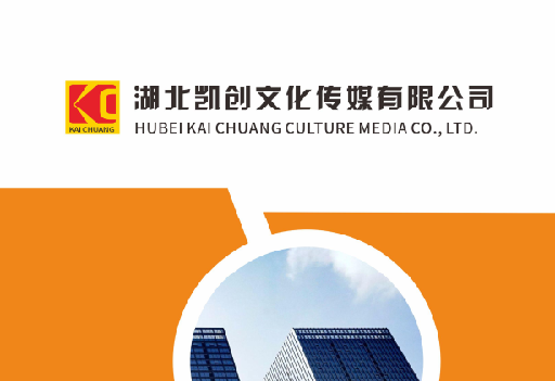 大渡口区如何做网站推广？