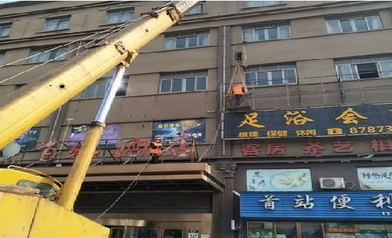 大渡口区安装较高的门店招牌有什么好的方法？