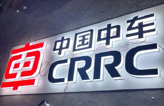 大渡口区招牌发光字的制作