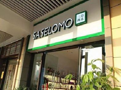 大渡口区如何选择门店招牌的颜色？