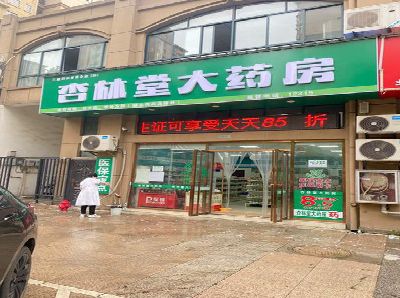 大渡口区铝塑板门头招牌的特点。