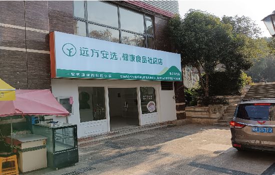 大渡口区广告招牌特点详解。