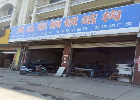 大渡口区喷绘招牌制作中，需注意的问题？