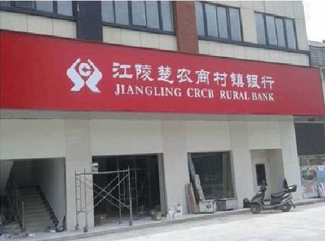 大渡口区广告招牌制作的文化体系是什么？