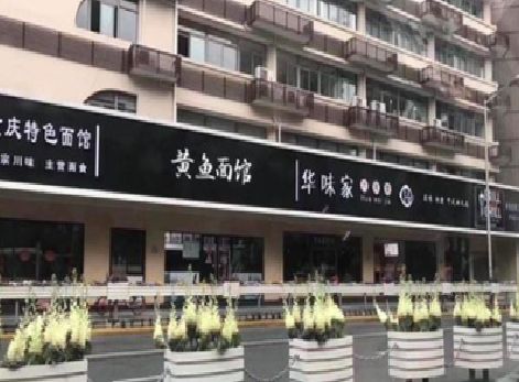 大渡口区政府为什么要统一规划店铺招牌？