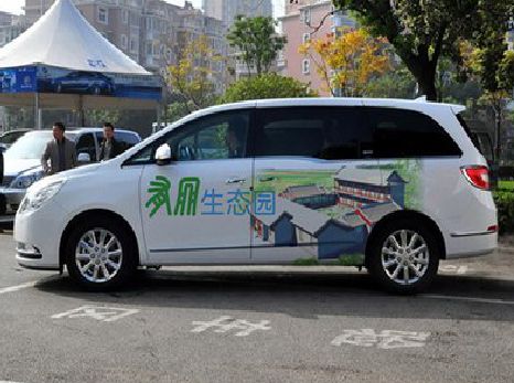 大渡口区户外车贴喷绘如何保持效果?