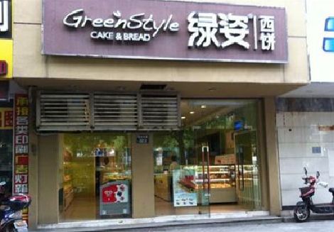 大渡口区门头招牌设计小技巧。