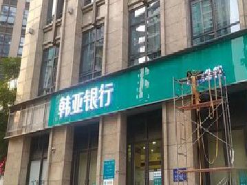 大渡口区广告招牌制作工艺有多少？