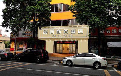 大渡口区广告招牌怎么制作利润高些？